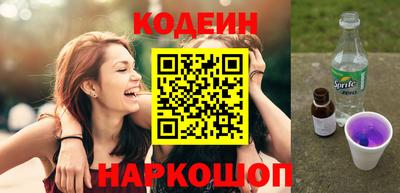 героин Азнакаево