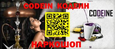 героин Азнакаево