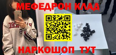 МДПВ Абакан