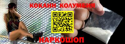 героин Азнакаево