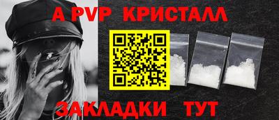 МДПВ Абакан