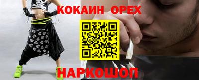 МДПВ Абакан