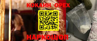 МДПВ Абакан