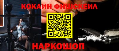 героин Азнакаево