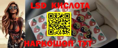 героин Азнакаево