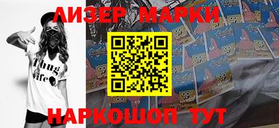 МДПВ Абакан