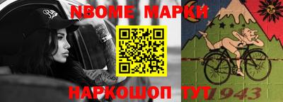 героин Азнакаево