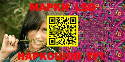 героин Азнакаево