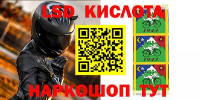 МДПВ Абакан