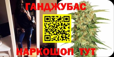 героин Азнакаево