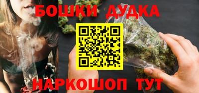 героин Азнакаево