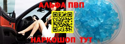 МДПВ Абакан