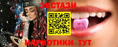 героин Азнакаево