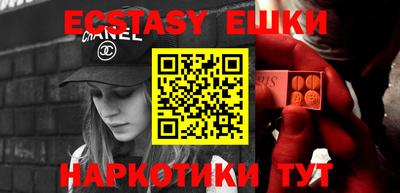 МДПВ Абакан
