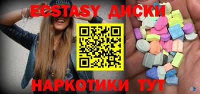МДПВ Абакан