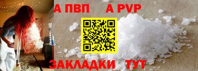 МДПВ Абакан