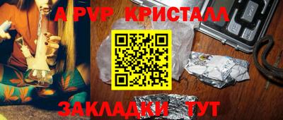МДПВ Абакан