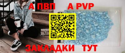 МДПВ Абакан
