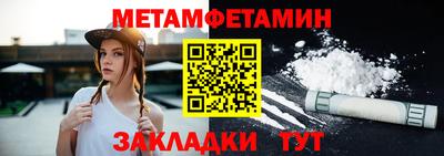 героин Азнакаево