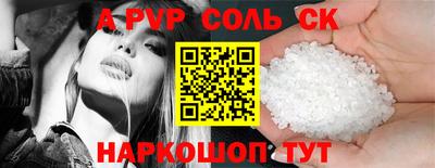 героин Азнакаево