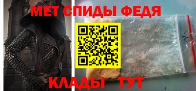 МДПВ Абакан