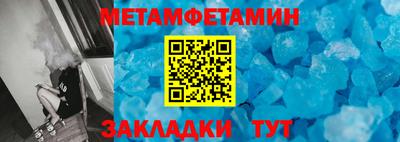МДПВ Абакан