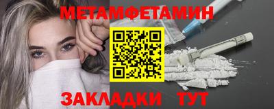 героин Азнакаево