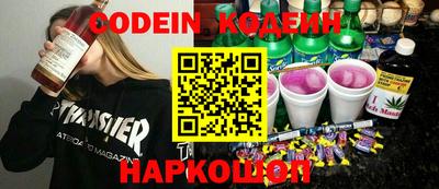 героин Азнакаево