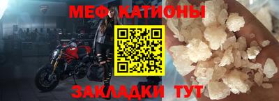 МДПВ Абакан