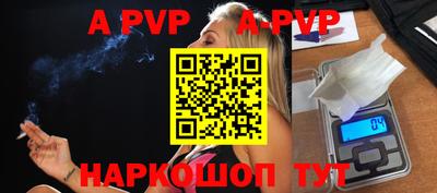 героин Азнакаево