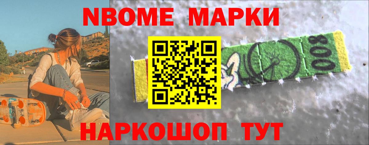 ЛСД экстази кислота  Вход с VPN  LSD-25 экстази  Абинск 